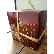 Top Taiwan Shaonantou 24-Hour Fragrance Ring Gives You 24-Hour Good Taste