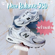 [Pre-Order] New Balance 530 Shoes-(MR530GMT) Color: Silver/Black