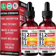 NUSAVA (2 Pack Extra Strength Liquid Vitamin B12 Sublingual Vitamin B Complex - B12 Drops 10000mcg -