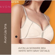 Avon Lia non wire soft cup everyday comfort bra color: white