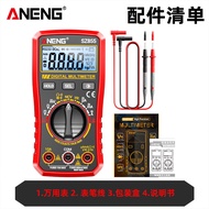 ANENG SZ855/SZ856 Digital Multimeter High Precision Auto-Ranging Anti-Burn Multimeter AC/DC Voltage 