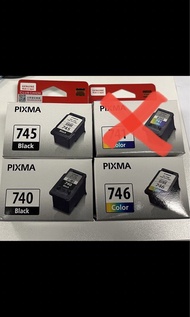 Canon PIXMA 740/745/746 墨水匣