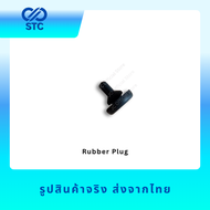 จุกยาง อะไหล่ หม้อทอดไร้น้ำมัน Philip รุ่น HD9200 HD9200/90 HD9200/91