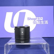 『Trade In優惠』新淨 Sony QX100 鏡頭相機 1吋Sensor 20MP像素 等效28-100mm 蔡司鏡頭 最大F1.8光圈 內置防震 手機鏡頭 旅行一流 Not QX10