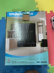 樂信牌 輕便式電磁爐 RIC-GS29E