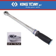 King Tony Taiwan 3/8" Heavy Duty Adjustable Torque Wrench (Newton Meter)