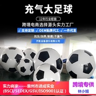 PVC Outdoor Football Toddler Big Ball Football Inflatable Kindergarten Ball Toddler Football Colorfu