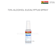 สเปรย์แอลกอฮอล์ 70% ผสมยูคาลิปตัส โบสิสโต สเปรย์นกแก้ว (Bosisto's Alcohol Spray 70%) 30ml.