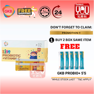 [YOU PHARMACY] GKB Kids Probiotic + Vitamin C (30S)