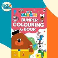 [100% Original Books] - Hey Duggee: Bumper Colouring Book : Official Colouring by Hey Duggee (UK edi