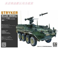 AFV Club AF35343 1/35M1126 Striker Javelin Missile Mounted Type