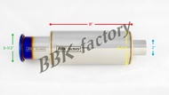 ท่อไอเสียหม้อพักปลาย ฝาหงาย เงา 4-1/2"x8" ปลายสปูน ไดร์สี ไทเท 3-1/2" [BBK Factory ]