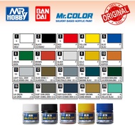 Mr Hobby Mr Color Gundam Color C1-  C20 Solvent Based Acrylic Paint / Airbrush /  GSI Creos 10ml