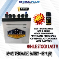 Otopower NS40ZL Wetcharged Battery-44B19L (9P) Suitable For Perodua Myvi, Alza, Viva, Kancil, Honda 