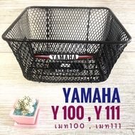 Basket YAMAHA Y100/MATE 100 Y111/MATE111 (Y 100/100 Y111 MATE111) Motorcycle