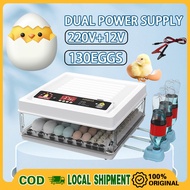 130 Incubator egg automatic Thermostat tempat mengeram telur angsa ayam 孵化器 malaysia  penetasan auto