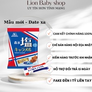 [DATE 10/2025] Morinaga Salted Caramel Candy 92g pack