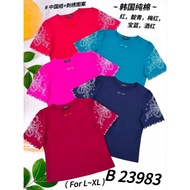 68 Brand Blouse 23983 L-XL