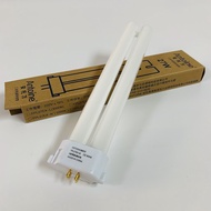 Antoine FPL27EX-N 27W fluorescent eye protection can reach YDW25-H.RL 25W table lamp tube 5000K