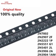 100PCS 2N7002LT1G 2N7002 SOT SOT-23 SMD 702 MMBT2907A 2F 2N2222 1P 2N3904 1AM 2N3906 2A 2N5551 G1 2N