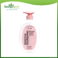 A.LIFE SHOWER CREAM SENSITIVE NOURISHING SOOTHING & BRIGHTENING 1000ML