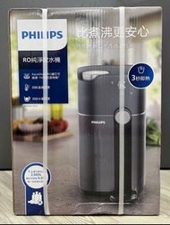 飛利浦全新飲水機 AD6911