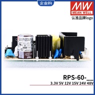 New Arrival Xiaoxiangfeng MEAN WELL RPS-60 Switching Power Supply 24V 12V 5V Medical PC B Type 48V15