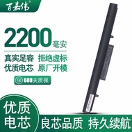 🍅Baijiawei ASUS Shenzhou Warlord Kingbook Haier Kweichow Moutai Jane WheatSQU-1303 X3P K610D i3 i5Laptop battery 14.8V/2