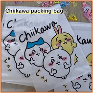 Chiikawa Cute Packaging Bag Waterproof Packaging Bag Self-Adhesive Bag