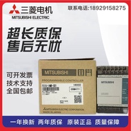 Mitsubishi Programmable Controller PLC FX1S-10MR-001 14MR 20MR 30MR/MT-D