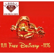 Gold 916 Charm Love