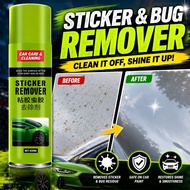 Car adhesive tape remover sticker shellac remover adhesive tape cleaning spray glue sticker remover