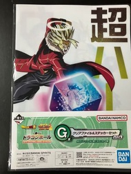 Others - 一番賞 G賞 Dragonball Z 龍珠超 SUPER DRAGONBALL HEROES 5th MISSION 貼紙 A4 File 文件夾 週邊文具 No.2