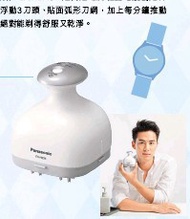 香港版 Panasonic 樂聲牌 he94 頭皮按摩器 易生髮 脱髮