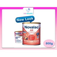 NOVALAC AR MILK 800G (ANTI-VOMIT/ REGURGITATION)