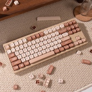 130 KEYS MOA Cute coffee brown Keycap For mx switch Mechanical Gaming Keyboard