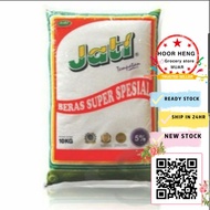 Beras Jati 10kg READY STOCK