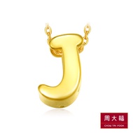 CHOW TAI FOOK 999 Pure Gold Alphabet Pendant - J