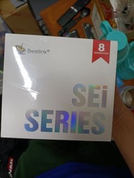 Beelink