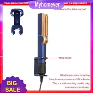 Wall Mount Holder Storage Bracket for Dyson Airstrait HT01 Hair Straightener
