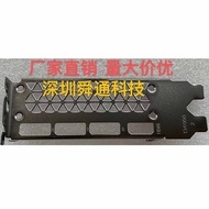 {Zhongguan digital}Original IO I/o Shield Back Plate Bracket การ์ดกราฟิกการ์ด GPU สำหรับ PNY GeForce RTX3080Ti 12GB