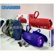 Top Configuration j b C H A R G E 6 Shock Wave Generation Wireless Bluetooth Speaker Low Cannon t w 