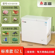 MHChigo Mini Fridge Household Freeze Storage Small Freezer Fresh-Keeping Dual-Purpose Double Door Do