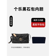 Suitable for GROTTO GROTTO Doctrine Blackstone Messenger Shoulder Bag Liner Bag Inner Bag Support Li