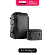 PGYTECH Onemo 2 Backpack 35L P-CB-112 Black (ประกันศูนย์)