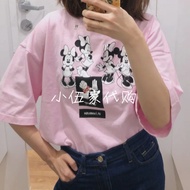Ambush Cartoon Heart Graphics Casual Tee | 100% Premium Cotton | XS to 3XL