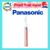 Panasonic Face Shaver Ferrier Ubuhair Eyebrow Pink ES-WF41-PBattery-powered (sold separately)【Direct From JAPAN】