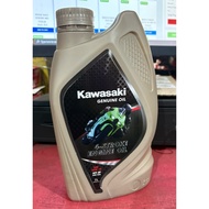 KAWASAKI ENGINE OIL FOR 4 STROKE