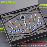 ชุดเซ็ตน็อตไทเทเนี่ยมแท้ RISK สำหรับชุดขับจักรยาน SHIMANO XT M7000 M8000 Titanium Bolts Screws