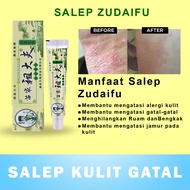 ORIGINAL SALEP ZUDAIFU OBAT EKSIM KULIT JAMUR KUDIS KURAP KUTU AIR BERI BERI CINA CHY GAO